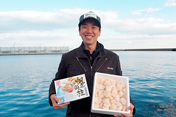 (有)カネシン高木商店