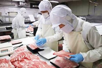 有限会社肉のながやま