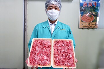 株式会社小川ミート（瑞穂市）