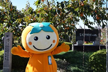 岐阜県瑞穂市