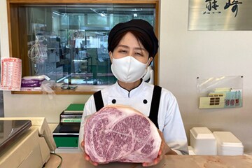 肉のくまざき