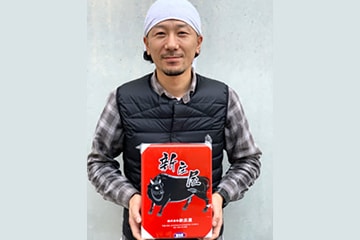 株式会社 新庄屋