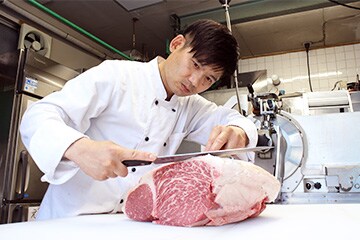 うし源本店