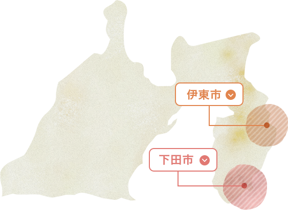 伊東市・下田市の地図