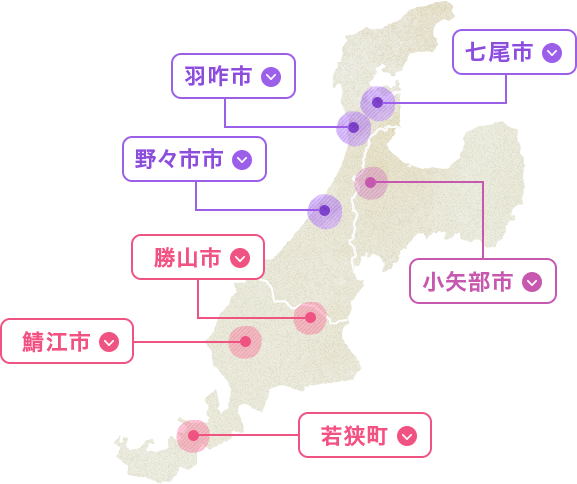 北陸の地図