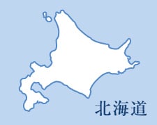 北海道