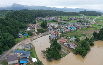 山形県村山市1