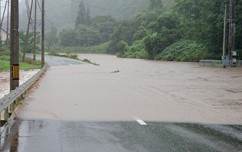 山形県南陽市1