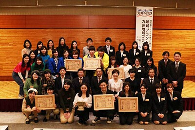 参加した学生
