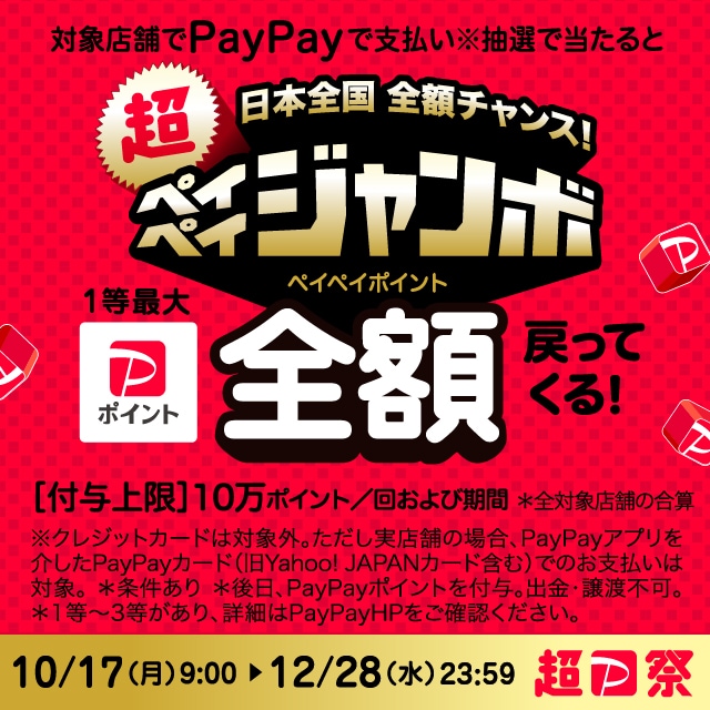 PayPay最大12% サンローラン SAINT LAURENT メンズ マネークリップ折財布 378005 BTY0N ブラック 1000 24aw YSL☆正規品 [包装] リブレ香水 10ml GIFT SET +香水ケース付き (Saint