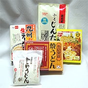 九州 地域から探す ふるさと納税サイト さとふる