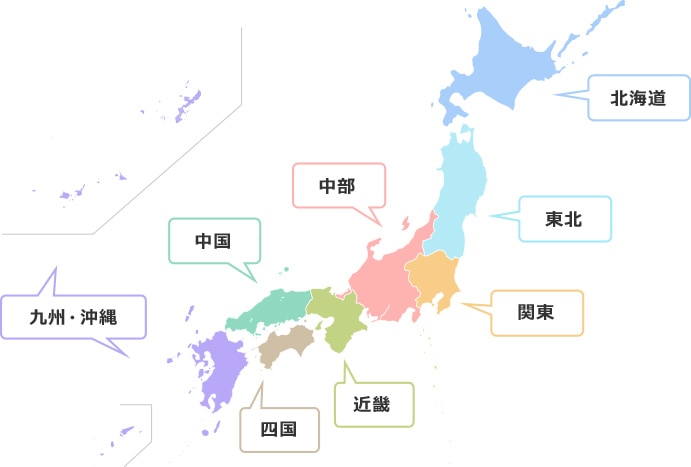 日本最大級のゴルフポータルサイト ゴルフダイジェスト