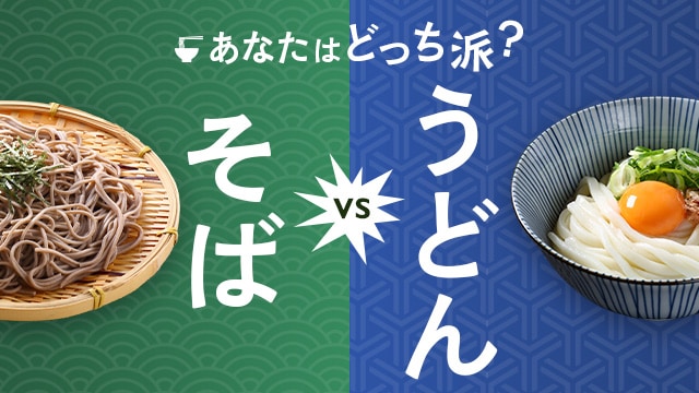 業務用 せいろ ざる蕎麦 ざるうどん 20個 乾麺の蕎麦が劇的に