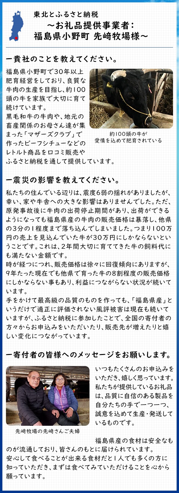 2021激安通販 オーサワの国内産大豆ミート ひき肉風 100g×1個 qdtek.vn