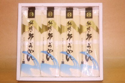 神埼そうめん