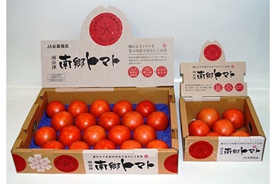 南郷トマト