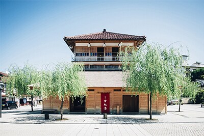山代温泉