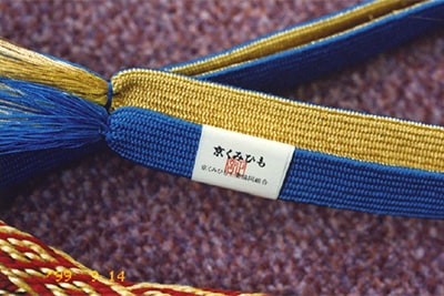 京くみひも