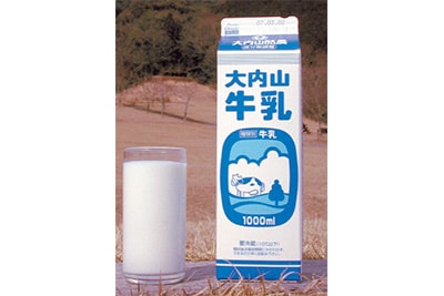 大内山牛乳