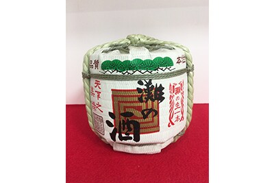 灘の酒