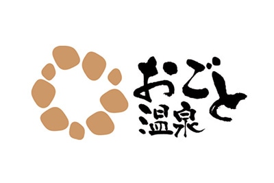 雄琴温泉