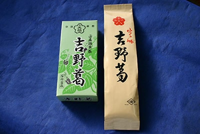 吉野葛