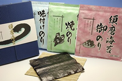 須磨海苔