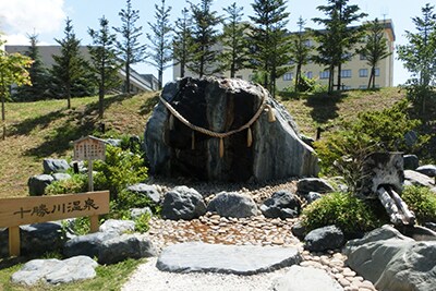 十勝川温泉