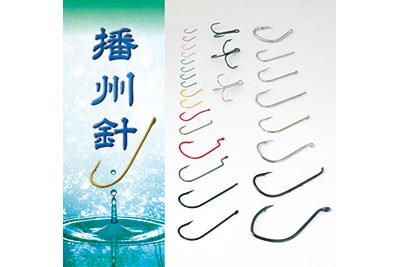 播州針