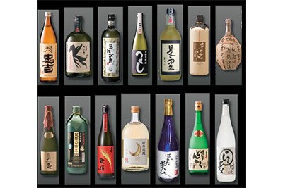 博多焼酎