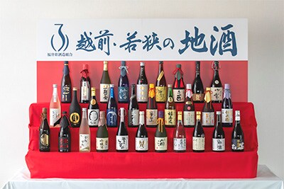 越前・若狭の地酒