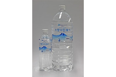 大雪旭岳源水
