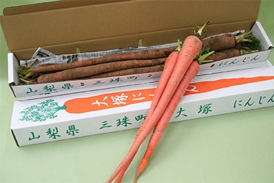 大塚にんじん