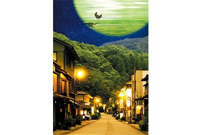 湯涌温泉