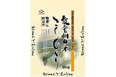 能登棚田米