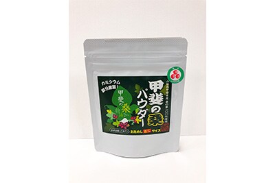 甲斐の桑パウダー