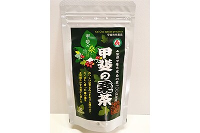 甲斐の桑茶