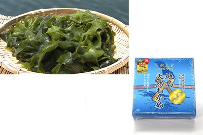 地島天然わかめ