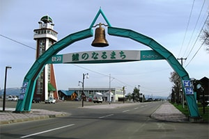 町長おまかせ