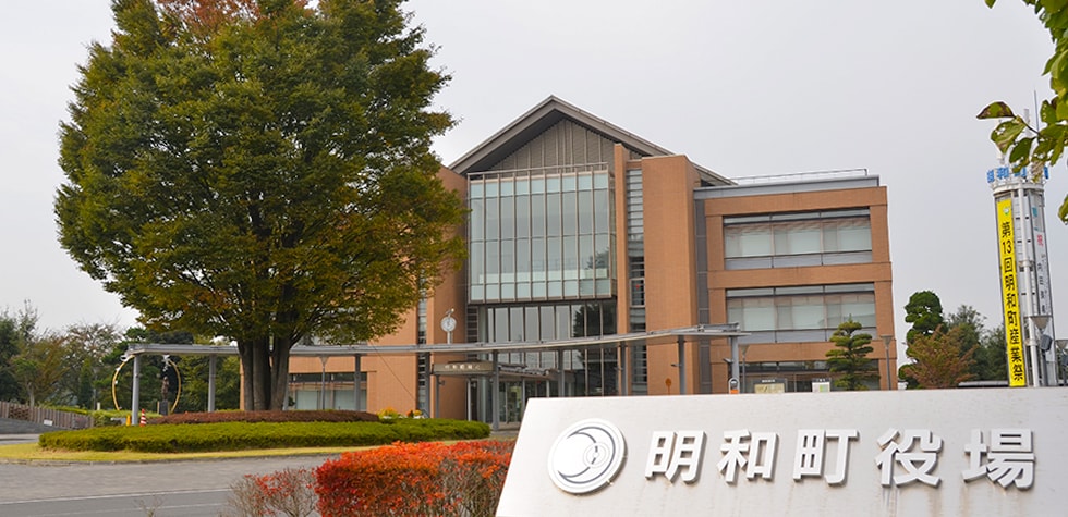群馬県明和町の地域 お礼品情報 ふるさと納税サイト さとふる 群馬県明和町の地域 お礼品情報 ふるさと納税サイト さとふる