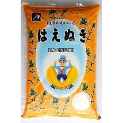 28年産米(はえぬき)20kg