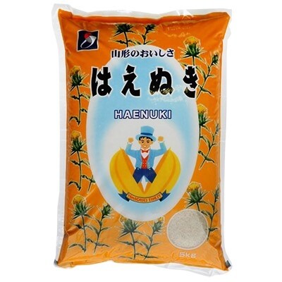 29年産米(はえぬき)15kg 0059-04