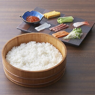美濃加茂産のお米(10kg)