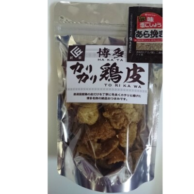 「鶏家」の鶏なべセット<2人前>+博多カリカリ鶏皮<2袋>