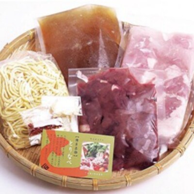 「鶏家」の鶏なべセット<2人前>+博多カリカリ鶏皮<2袋>