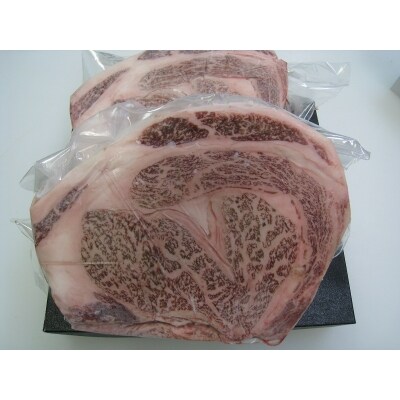 山形県河北町生産者山形牛ロース塊肉 約3.5kg