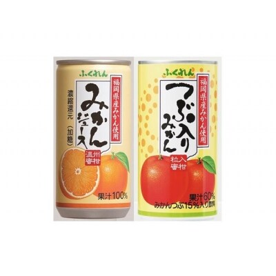つぶつぶちゃん平成レトロメモ帳ジュースみかん