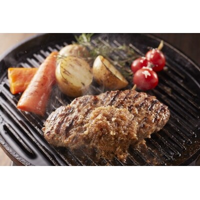 お米で育てたむなかた牛 ハンバーグ8個セット
