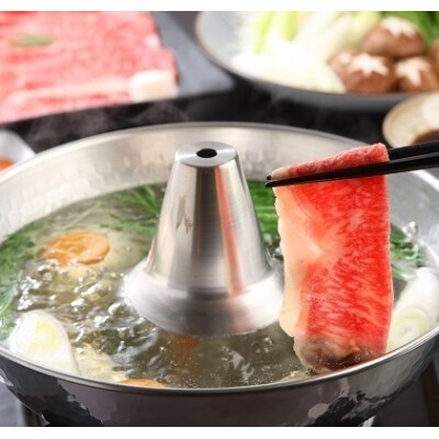 博多和牛 ロースすきしゃぶ550g