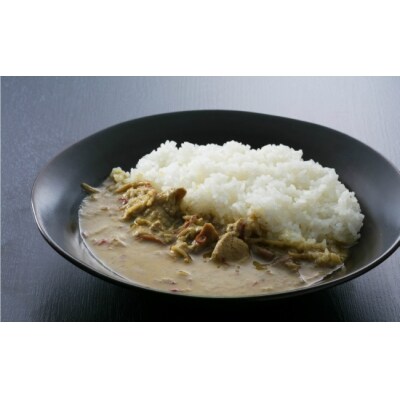 土佐はちきん地鶏カレー6個セット